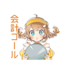 ウェイトレスの本音★裏トーク（個別スタンプ：11）