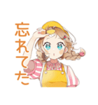 ウェイトレスの本音★裏トーク（個別スタンプ：12）
