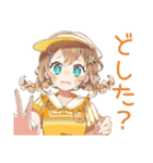 ウェイトレスの本音★裏トーク（個別スタンプ：13）