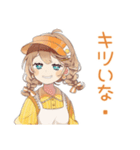 ウェイトレスの本音★裏トーク（個別スタンプ：14）