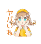 ウェイトレスの本音★裏トーク（個別スタンプ：15）