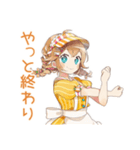ウェイトレスの本音★裏トーク（個別スタンプ：21）