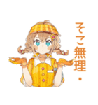 ウェイトレスの本音★裏トーク（個別スタンプ：23）