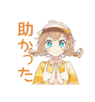 ウェイトレスの本音★裏トーク（個別スタンプ：27）