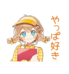 ウェイトレスの本音★裏トーク（個別スタンプ：28）