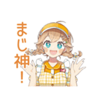 ウェイトレスの本音★裏トーク（個別スタンプ：29）