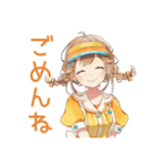 ウェイトレスの本音★裏トーク（個別スタンプ：33）
