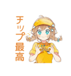 ウェイトレスの本音★裏トーク（個別スタンプ：34）