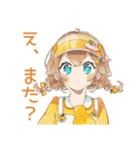 ウェイトレスの本音★裏トーク（個別スタンプ：37）