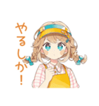 ウェイトレスの本音★裏トーク（個別スタンプ：38）