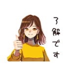 丸の内OLの夏★きれいおしゃれ（個別スタンプ：10）