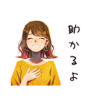 丸の内OLの夏★きれいおしゃれ（個別スタンプ：14）