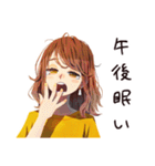 丸の内OLの夏★きれいおしゃれ（個別スタンプ：19）