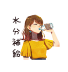 丸の内OLの夏★きれいおしゃれ（個別スタンプ：20）
