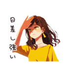 丸の内OLの夏★きれいおしゃれ（個別スタンプ：21）