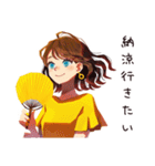 丸の内OLの夏★きれいおしゃれ（個別スタンプ：23）