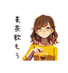 丸の内OLの夏★きれいおしゃれ（個別スタンプ：24）
