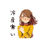 丸の内OLの夏★きれいおしゃれ（個別スタンプ：25）