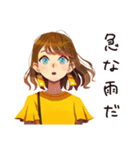 丸の内OLの夏★きれいおしゃれ（個別スタンプ：26）