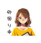 丸の内OLの夏★きれいおしゃれ（個別スタンプ：27）