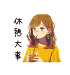 丸の内OLの夏★きれいおしゃれ（個別スタンプ：30）