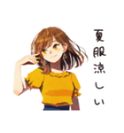 丸の内OLの夏★きれいおしゃれ（個別スタンプ：31）