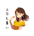 丸の内OLの夏★きれいおしゃれ（個別スタンプ：35）