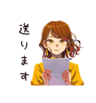 丸の内OLの夏★きれいおしゃれ（個別スタンプ：36）
