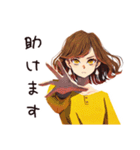 丸の内OLの夏★きれいおしゃれ（個別スタンプ：37）