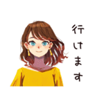 丸の内OLの夏★きれいおしゃれ（個別スタンプ：38）