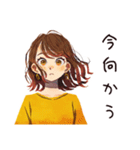 丸の内OLの夏★きれいおしゃれ（個別スタンプ：39）