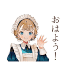 クラシカルメイドの夏物語（個別スタンプ：2）