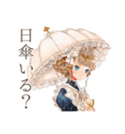 クラシカルメイドの夏物語（個別スタンプ：6）