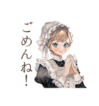 クラシカルメイドの夏物語（個別スタンプ：11）