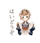 クラシカルメイドの夏物語（個別スタンプ：13）