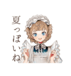クラシカルメイドの夏物語（個別スタンプ：14）