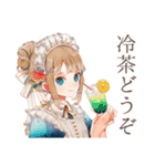 クラシカルメイドの夏物語（個別スタンプ：16）