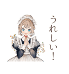 クラシカルメイドの夏物語（個別スタンプ：25）