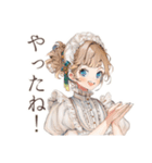 クラシカルメイドの夏物語（個別スタンプ：26）