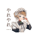 クラシカルメイドの夏物語（個別スタンプ：28）