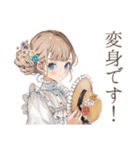 クラシカルメイドの夏物語（個別スタンプ：30）