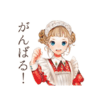 クラシカルメイドの夏物語（個別スタンプ：33）