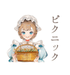 クラシカルメイドの夏物語（個別スタンプ：34）