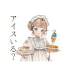 クラシカルメイドの夏物語（個別スタンプ：35）
