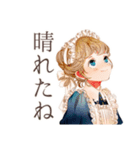 クラシカルメイドの夏物語（個別スタンプ：38）
