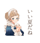 クラシカルメイドの夏物語（個別スタンプ：40）