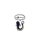 小さいうなぎ(フキダシ)（個別スタンプ：9）
