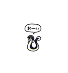小さいうなぎ(フキダシ)（個別スタンプ：21）