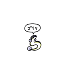 小さいうなぎ(フキダシ)（個別スタンプ：25）