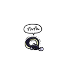 小さいうなぎ(フキダシ)（個別スタンプ：28）